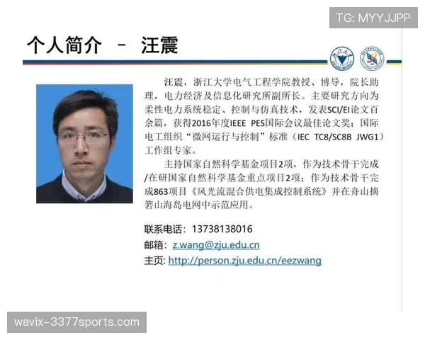 厄德高强强对话中的表现稳定性与贡献度分析