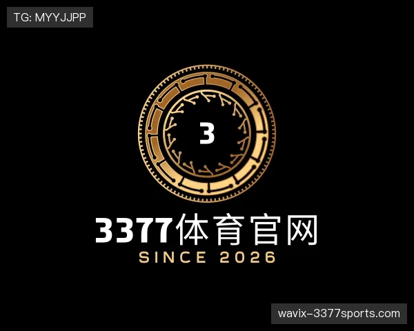 发现3377